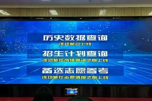 18luck新利体育官网登录截图0